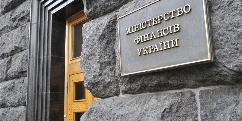 Спільна заява Міністерства фінансів та представників ОСББ / ЖБК щодо монетизації субсидій: Компроміс знайдено